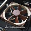 Dune HD Max 8K