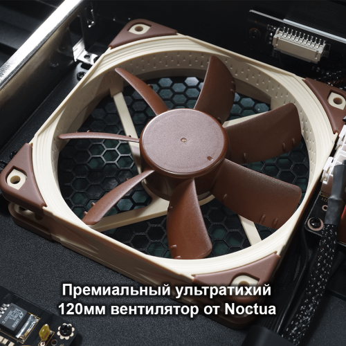Dune HD Max 8K