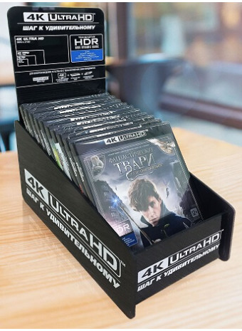 Всё что нужно знать про 4K Ultra HD Blu-ray диски