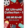 4K UltraHD Collection - 1