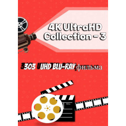 4K UltraHD Collection - 3